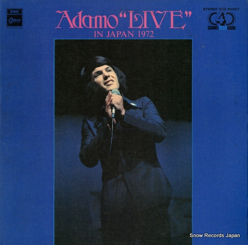 ADAMO live in japan 1972 EOZ-80007