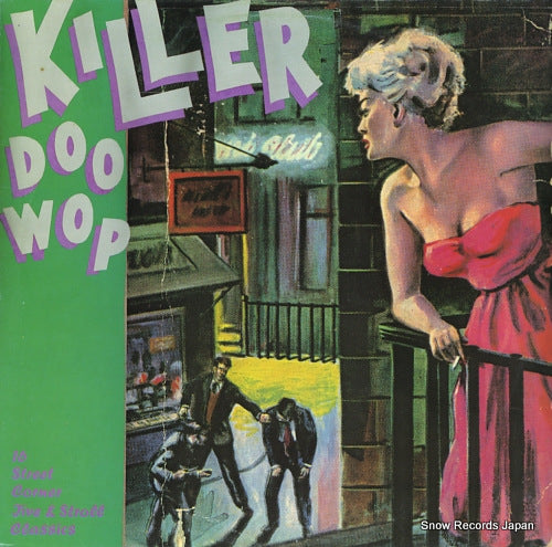 V/A killer doo wop TDW001