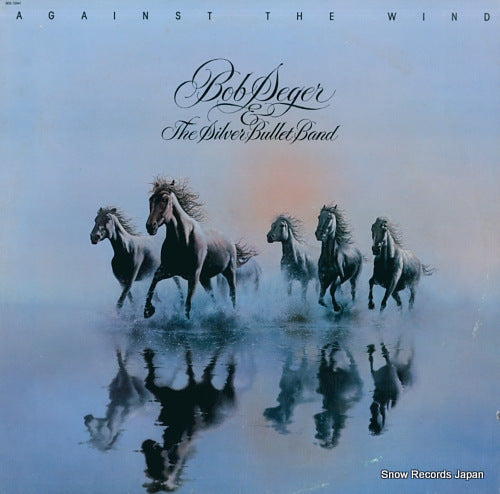 SEGER, BOB against the wind SOO-12041