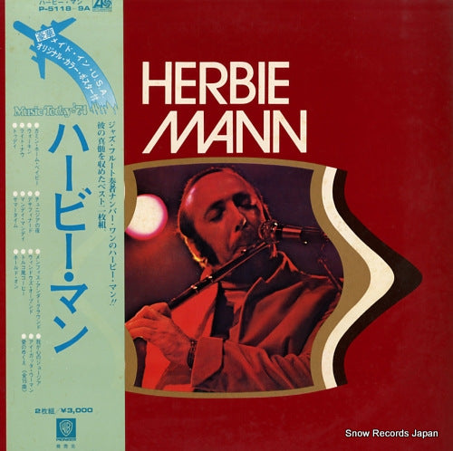 MANN, HERBIE herbie mann P-5118-9A