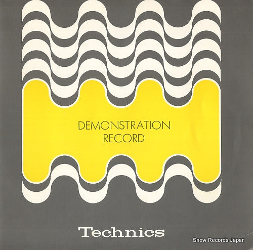 V/A demonstration record SPR125