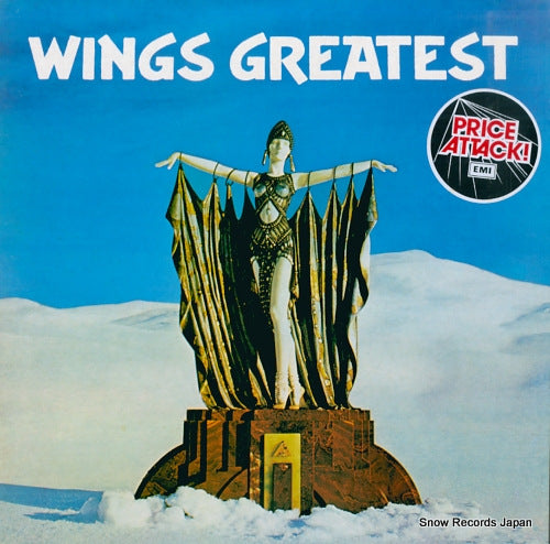 MCCARTNEY, PAUL, AND WINGS wings greatest PCTC256