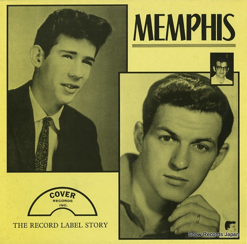 V/A memphis / the cover records label story WLP8966