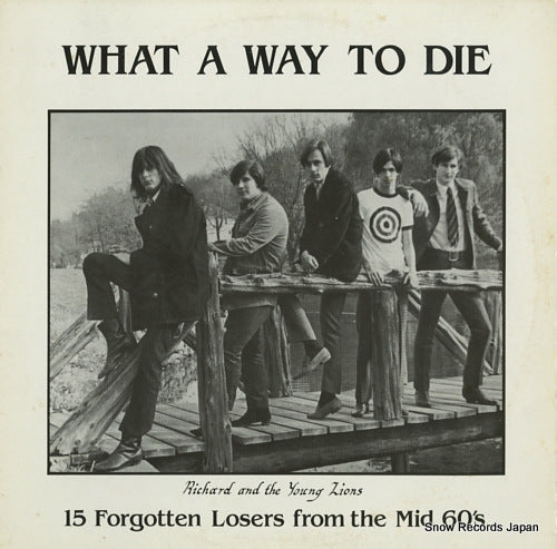 V/A what a way to die SR1313