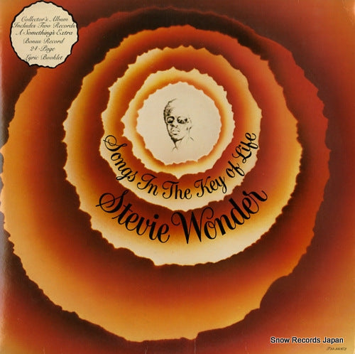 WONDER, STEVIE songs in the key of life T13-340C2