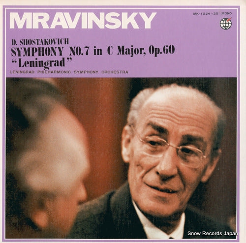 MRAVINSKY, YEVGENI shostakovich; symphony no.7 "leningrad" MK-1024-25
