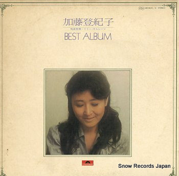 KATO, TOKIKO best album MR8633