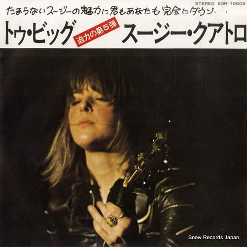 QUATRO, SUZI too big EOR-10609