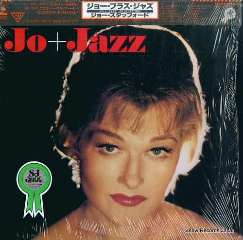 STAFFORD, JO jo + jazz 20AP1450
