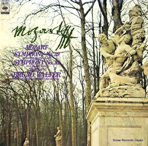 WALTER, BRUNO mozart; symphony no.39 & no.35 "haffner" 23AC589