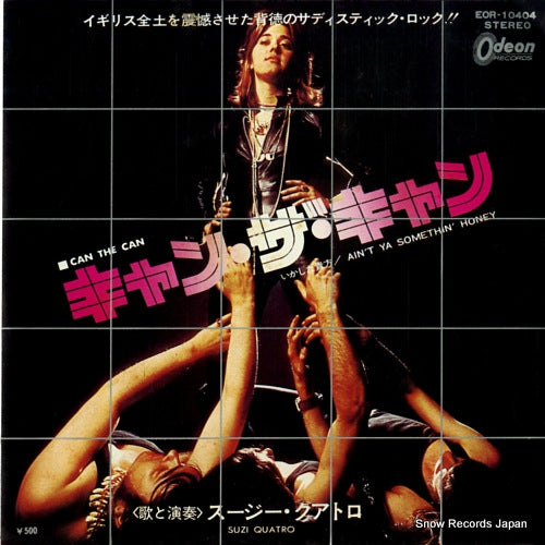 QUATRO, SUZI can the can EOR-10404