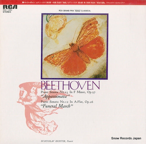 RICHTER, SVIATOSLAV beethoven; piano sonata no.23 "appassionata" RGC-1030