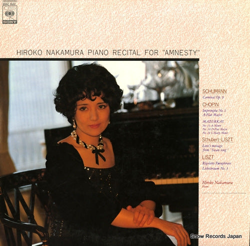 NAKAMURA, HIROKO piano recital for "amnesty" 28AC1682