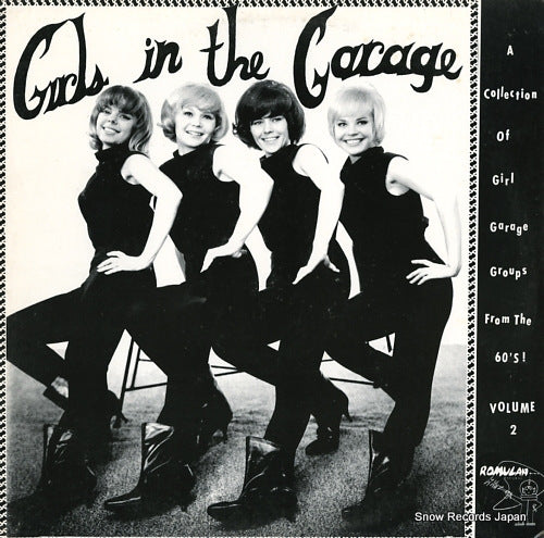 V/A girls in the garage vol. 2 UFOX03