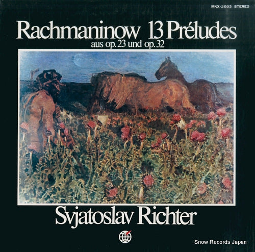 RICHTER, SVJATOSLAV rachmaninow; 13 preludes MKX-2003