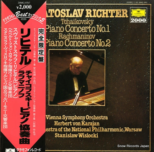 RICHTER, SVIATOSLAV tchaikovsky; concerto for piano and orchestra no.1 20MG0767