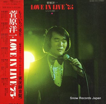 SUGAWARA, YOICHI love in live '75 MR9154