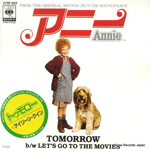 QUINN, AILEEN tomorrow 07SP662