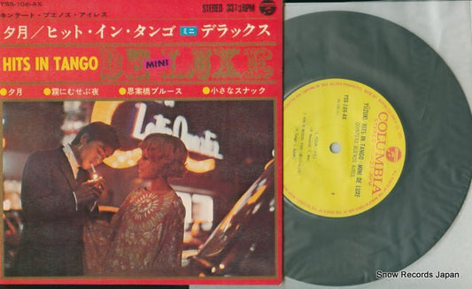 QUINTETO BUENOS AIRES hits in tango mini deluxe YSS-106-AX