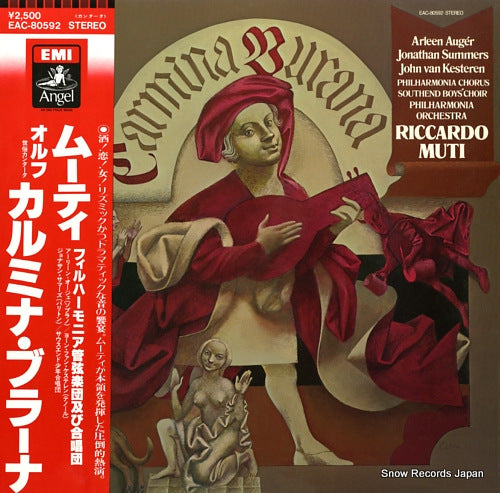 MUTI, RICCARDO orff; cantiones profanae carmina burana EAC-80592