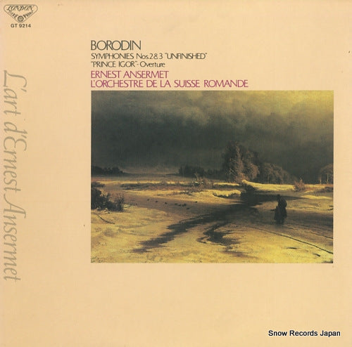 ANSERMET, ERNEST borodin; symphony no.2 in b minor GT9214