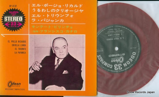 QUINTETO PRINCHO el pollo ricardo OP-4132