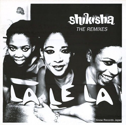 SHAKISHA la le la / the remixes EPC663271-6