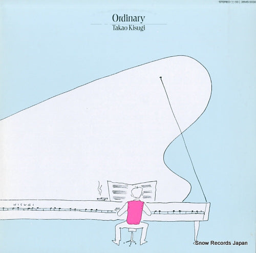 KISUGI, TAKAO ordinary 28MS0038