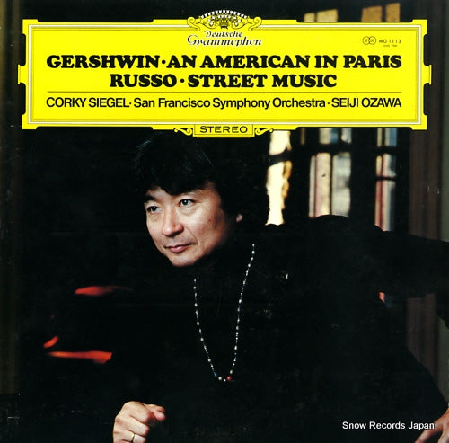 OZAWA, SEIJI russo; street musisc no.65 MG1113