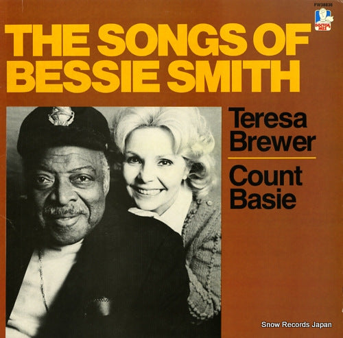 BREWER, TERESA / COUNT BASIE the songs of bessie smith FW38836