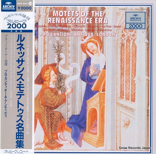 TURNER, BRUNO motets of the renaissance era 20MA0069