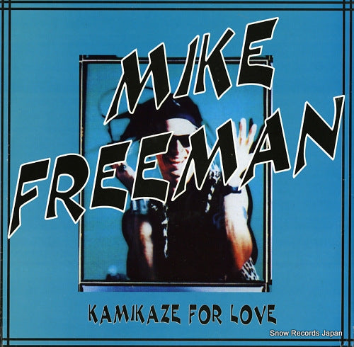 FREEMAN, MIKE kamikaze for love TRD1445