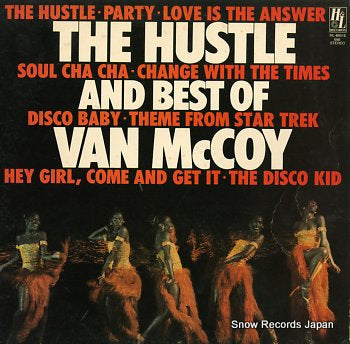 MCCOY, VAN hustle and best of van mccoy, the HL-69016