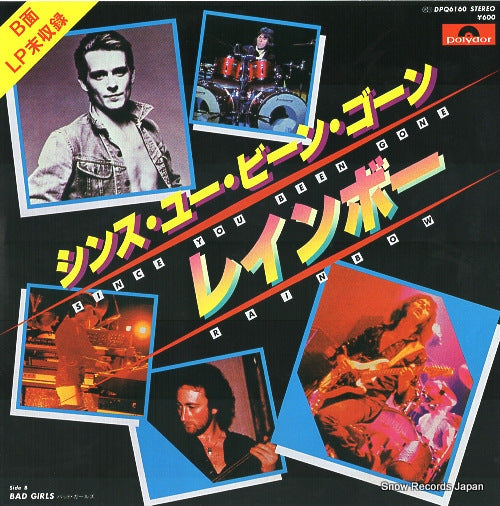 RAINBOW since you been gone DPQ6160