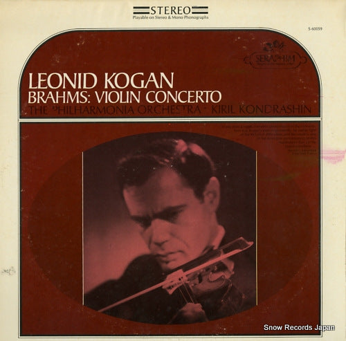 KOGAN, LEONID brahms; violin concerto S-60059