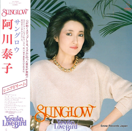 YASUKO LOVE-BIRD sunglow VIH-28043
