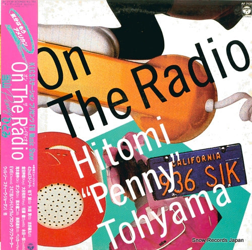 TOHYAMA, HITOMI on the radio AF-7135