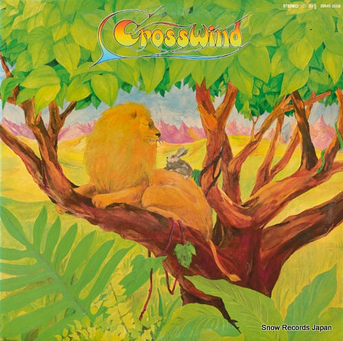 CROSSWIND soshite yume no kuni e 28MS0008