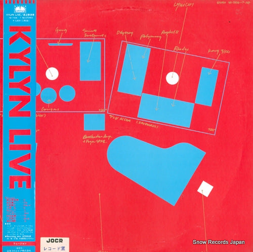 WATANABE, KAZUMI kylyn live YB.7506-7-ND