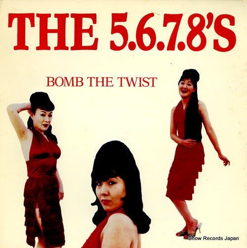 5.6.7.8'S, THE bomb the twist SFTRI371