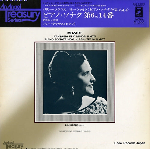 KRAUS, LILI mozart; piano sonata no.6 / no.14 EAC-30130