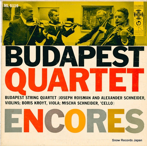 BUDAPEST STRING QUARTET, THE budapest quartet encores ML5116