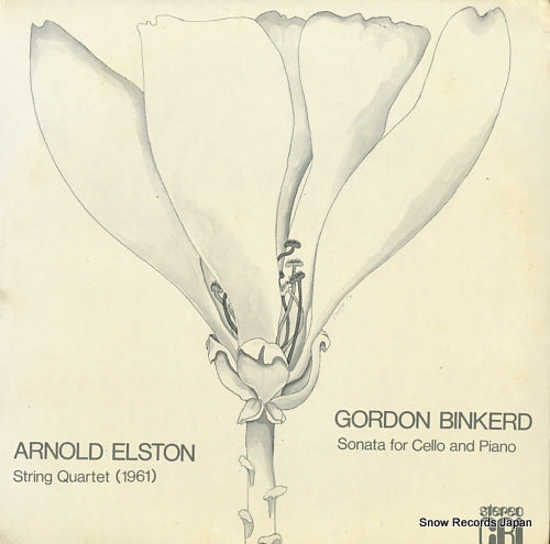 V/A arnold elston; string quartet 260CRISD289