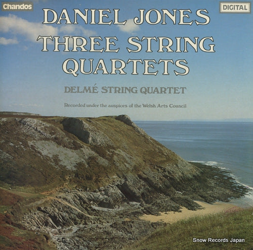 DELEME STRING QUARTET daniel jones; three string quartets ABRD1043