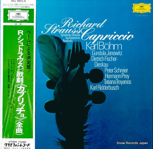 BOHM, KARL r.strauss; capriccio MG9623/5