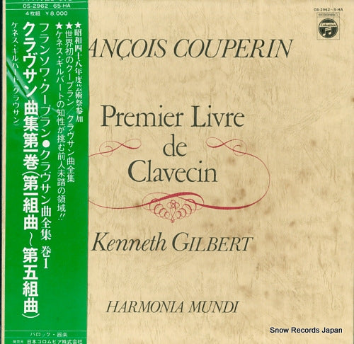 GILBERT, KENNETH francois couperin; premier livre de clavecin OS-2962-65-HA