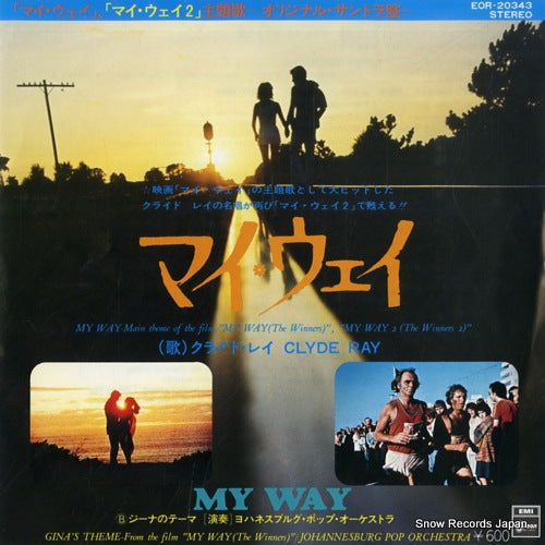 RAY, CLYDE my way EOR-20343