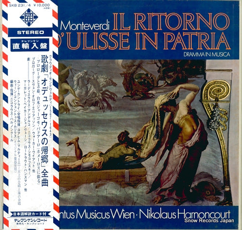 HARNONCOURT, NIKOLAUS monteverdi; il ritorno d'ulisse in patria SKB231/4/SKB-T23/1-4