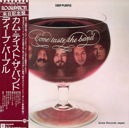 DEEP PURPLE come taste the band P-10066W