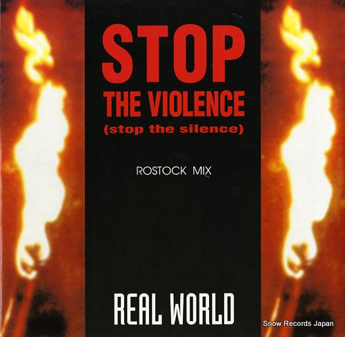 REAL WORLD stop the violence ABF0009-12